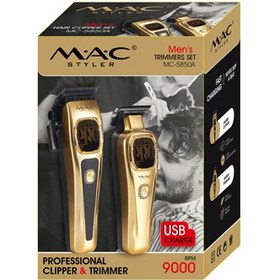 سرویس اصلاح مک استایلر مدل MAC-5850A طلایی