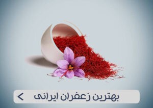 فیس اپ خطرناک است