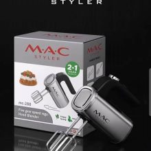 همزن مک استایلر مدل MAC-288 نقره ای