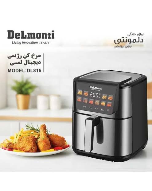 سرخ کن رژیمی دلمونتی مدل DL815 مشکی