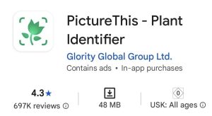 شناسایی گیاه با هوش مصنوعی